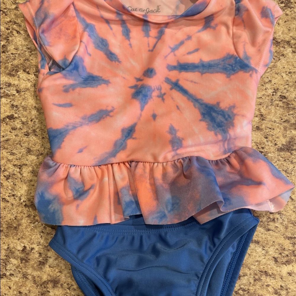 Baby bath suit